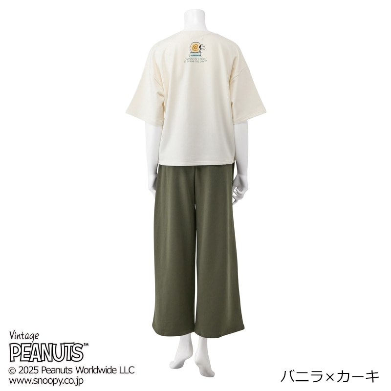 スヌーピー PEANUTS ルームウェア(グレー×ブラック): 通常| プラザ