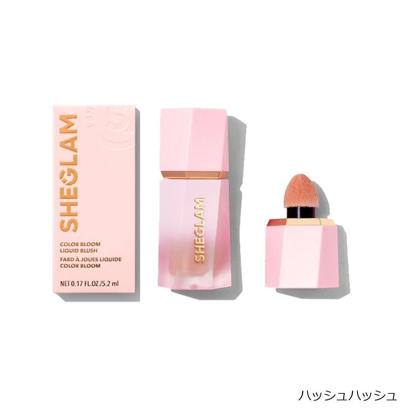 SHEGLAM シーグラム カラーブルーム リキッド ブラッシュ