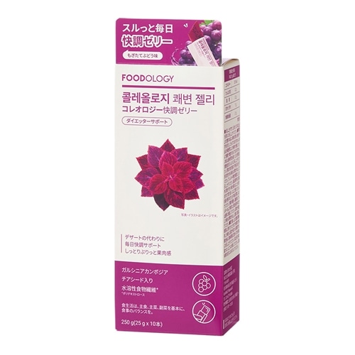 Coleology コレオロジー 快調ゼリー 3本入り(3本入り): 通常| プラザ