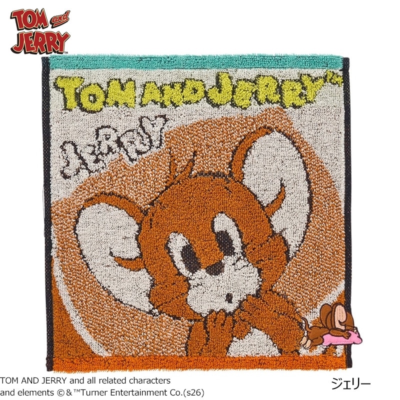 TOM and JERRY トムとジェリー ハンドタオル(ジェリー): 通常| プラザ