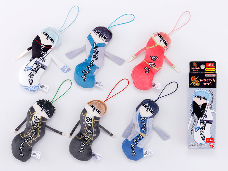 株式会社プレックス | プレックスのおもちゃ