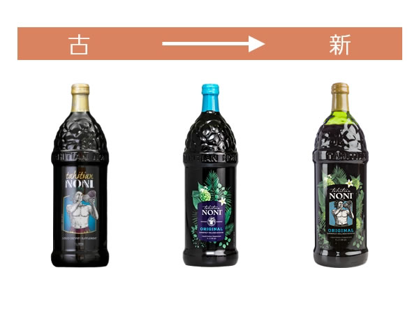 タヒチアンノニジュース｜プレサポ｜タヒチアンノニジュースの通販店