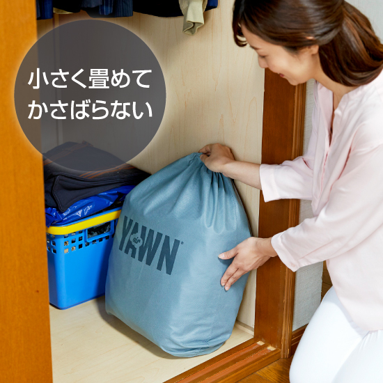 エアーヨーンはたった3分自動でふくらむエアーベット！ エアーヨーン