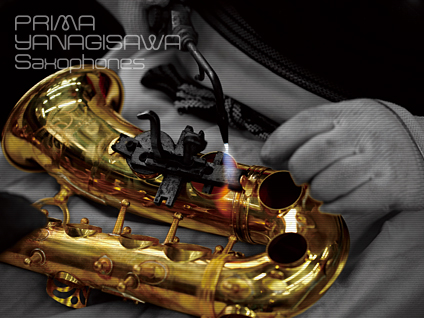 株式会社プリマ楽器 | Prima Yanagisawa Saxophones | History プリマ