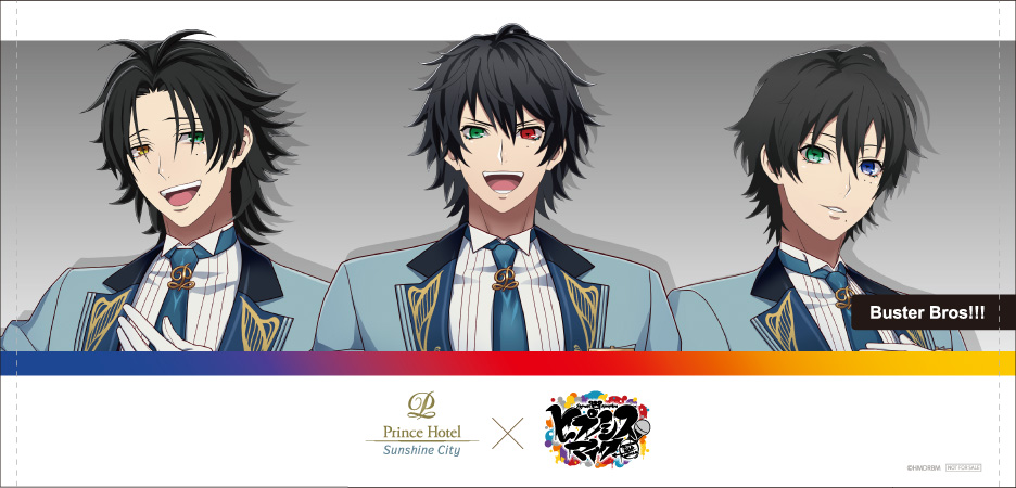 ヒプノシスマイクコラボレーションプラン｜サンシャインシティプリンス