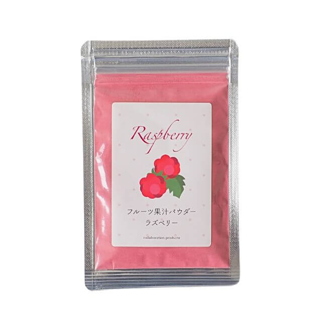 三笠産業 フルーツ果汁パウダー ラズベリー 25g｜プロフーズ