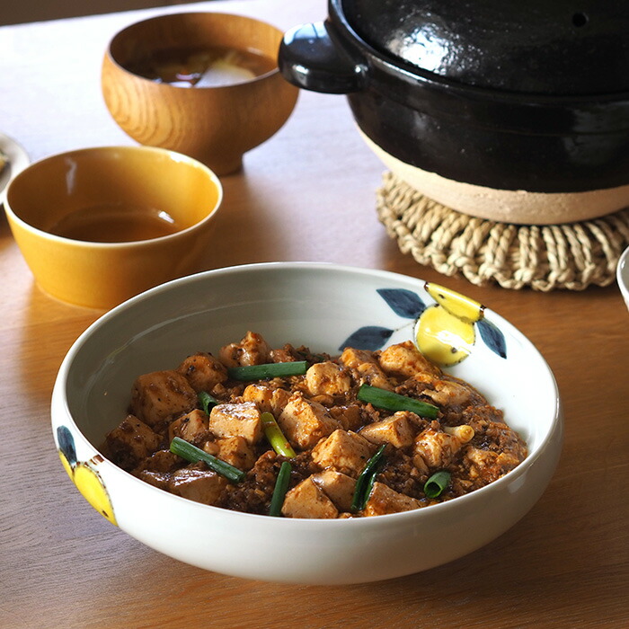 徳永遊心窯 色絵 みかん 7寸鉢 | 食器と料理道具の専門店「プロキッチン」