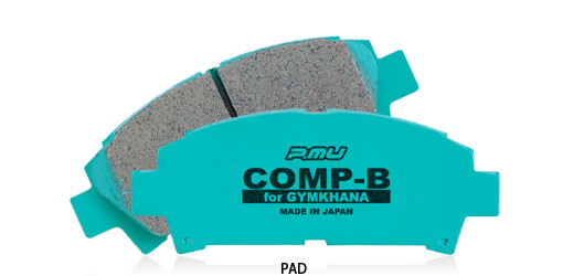 Project Mu Co., Ltd. - BRAKE PAD - COMP-B for GYMKHANA