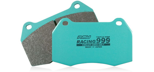 Project Mu Co., Ltd. - BRAKE PAD - RACING999
