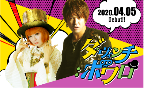 直筆サイン入り TRUTH 片翼-ツバサ-の行方- 凛 SONGS（ディスコ