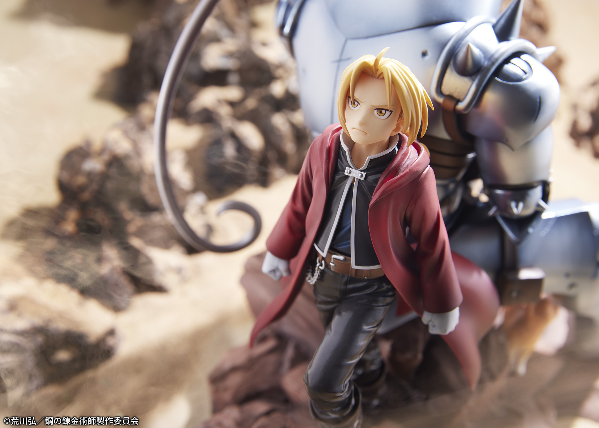 鋼の錬金術師 FULLMETAL ALCHEMIST』 エドワード・エルリック