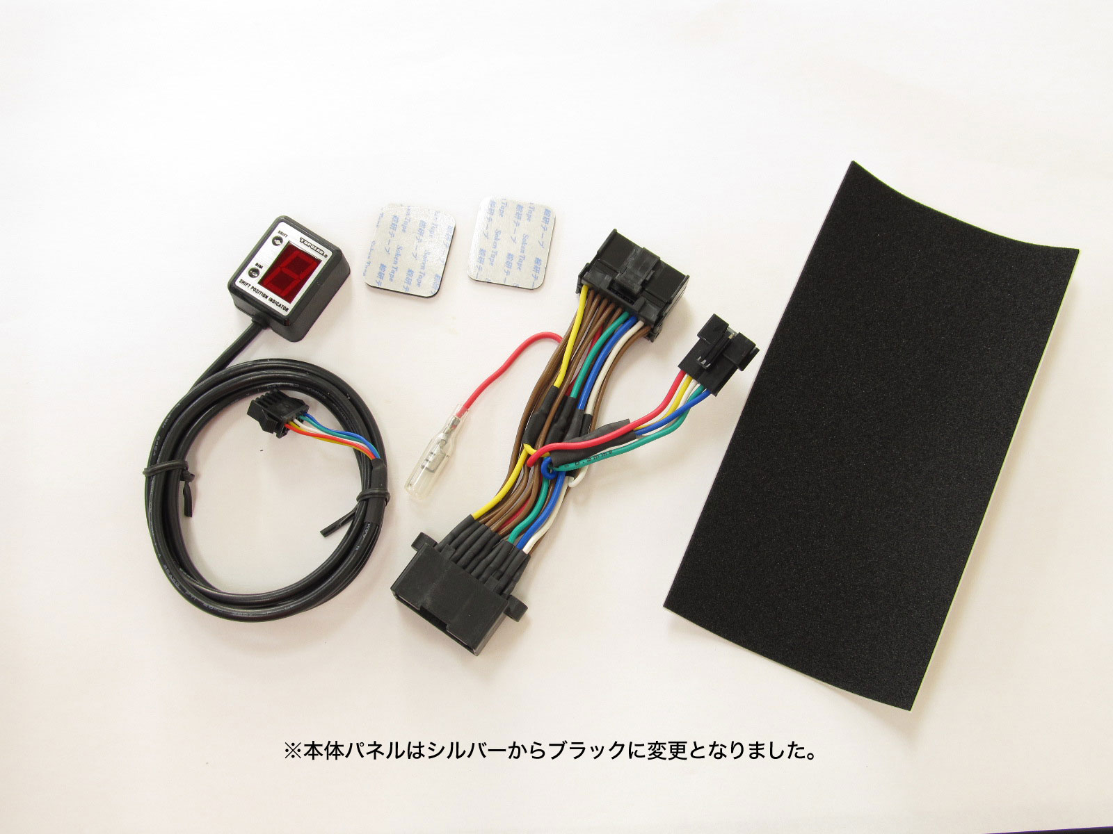 シフトポジションインジケーター Kawasaki ZX-12R [ZXT20A/B 00～06