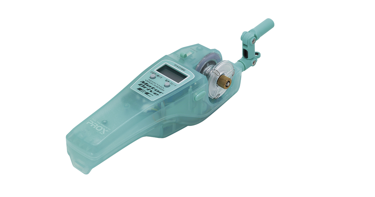 攻棚ワカサギモータードライブEC |