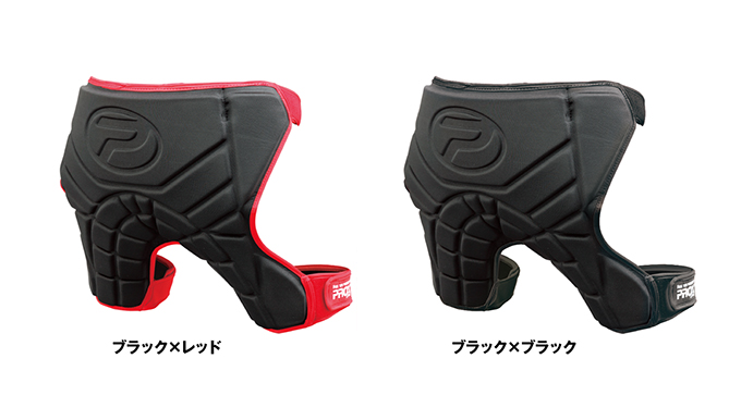 3Dヒップガード | 釣りをもっとお手軽に… -【公式】株式会社プロックス