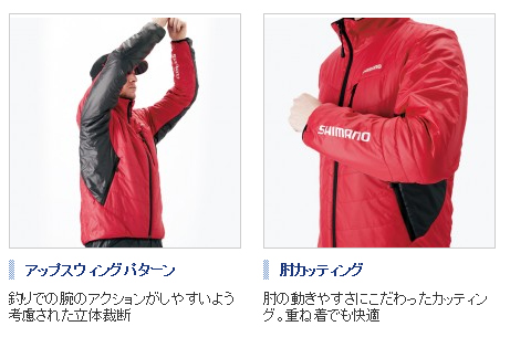 防寒・防水ウェア/防寒スーツ/【16シ防S】サーマルインシュレーション