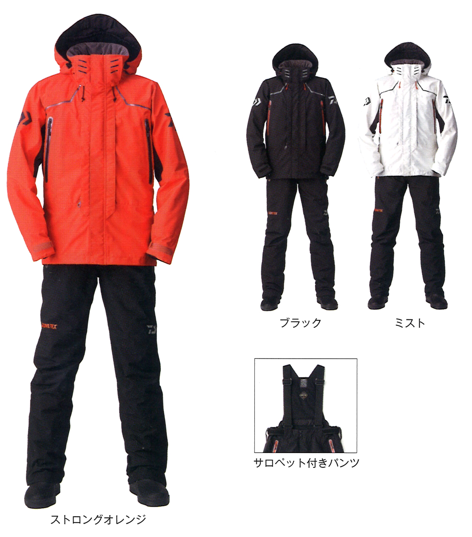 防寒・防水ウェア/アウトドア用防寒着/【7e】DW-1304 ゴアテックス
