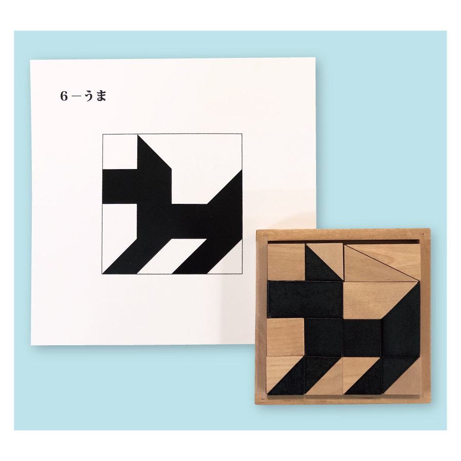 PYGLIの幼児教育・小学校受験 株式会社ピグマリオン / カモシカパズル