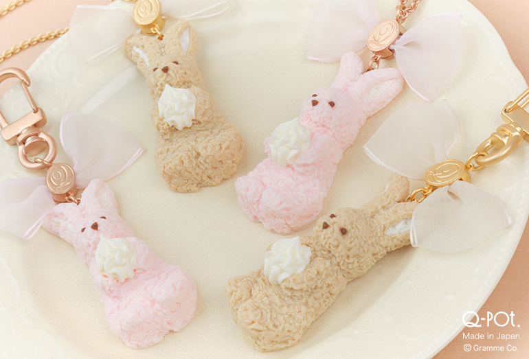 まろやかな味わい♪ロイヤルミルクティーなうさぎが仲間入り！ | Q-pot.