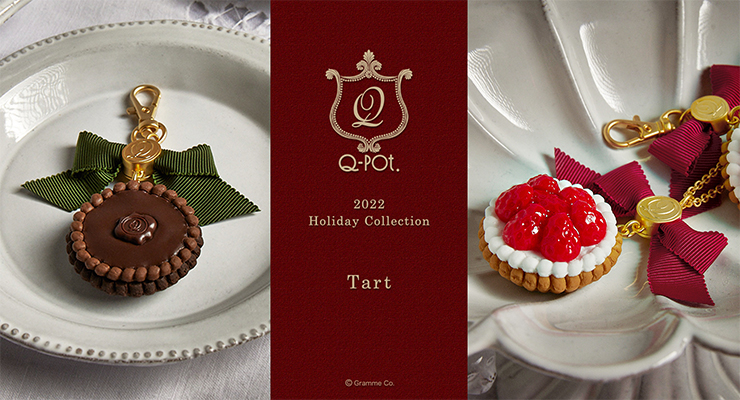 歴代のコレクションブックをまとめたQ-pot. Dress「Melty Book Shelf