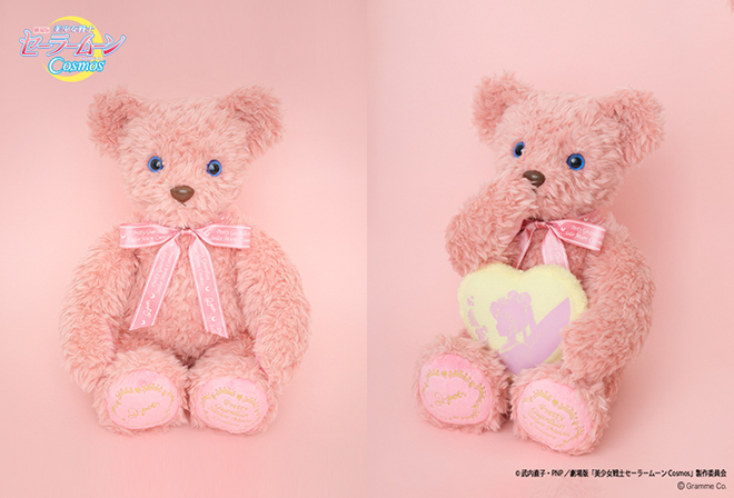 甘〜い表情に癒される”チョコレートベア＆キーネックレスセット”が登場