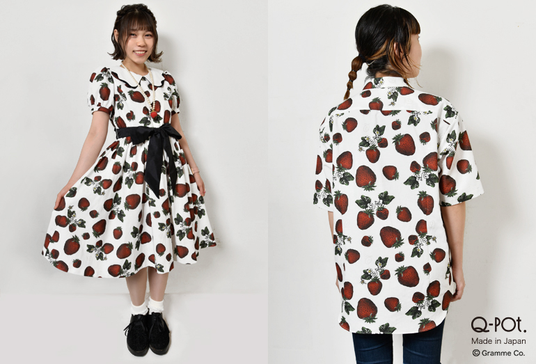 Q-pot. Dress”の1stコレクション『Strawberry Field』がリバイバル