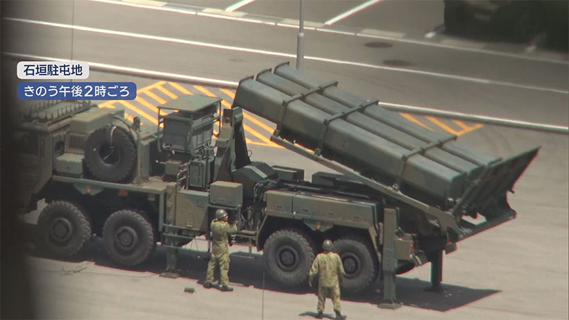 日米共同訓練・石垣で対艦ミサイル訓練 – QAB NEWS Headline