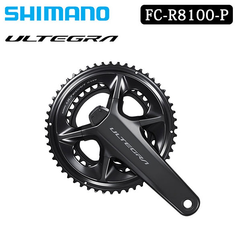 SHIMANO（シマノ）FC-R8100-P クランクセット パワーメーター 12S 50