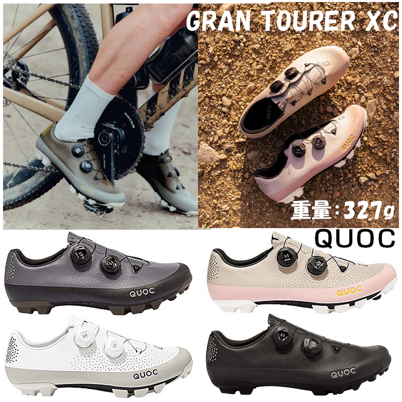 QUOC（クオック）GRAN TOURER XC （グランツアラーXC）SPD