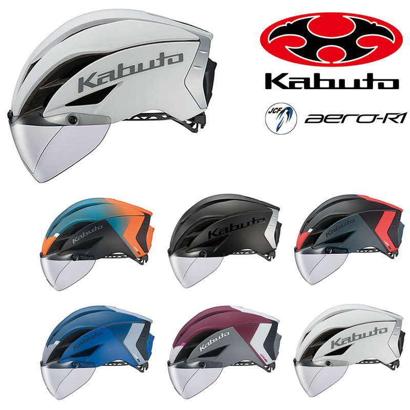 OGK Kabuto（オージーケーカブト）AERO-R1 （エアロR1） 送料無料