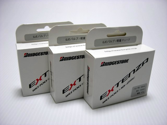 3T（スリーティー）ACCELERO PRO 40 前後セットホール クリンチャー