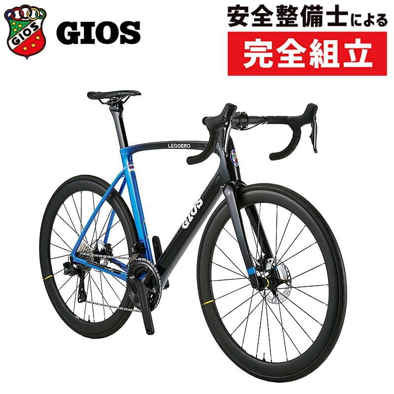 GIOS（ジオス）2026年モデル LEGGERO（レジェロ）R7100 機械式 12S