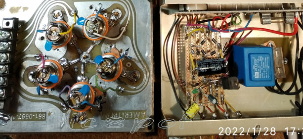 IC8POF mods to the Ameritron RCS8V antennas switch ***