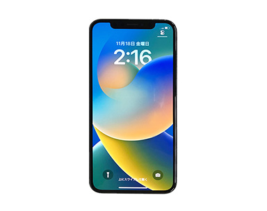 iPhoneXS 64GB｜スマートフォン｜格安スマホ・格安SIMはQTモバイル