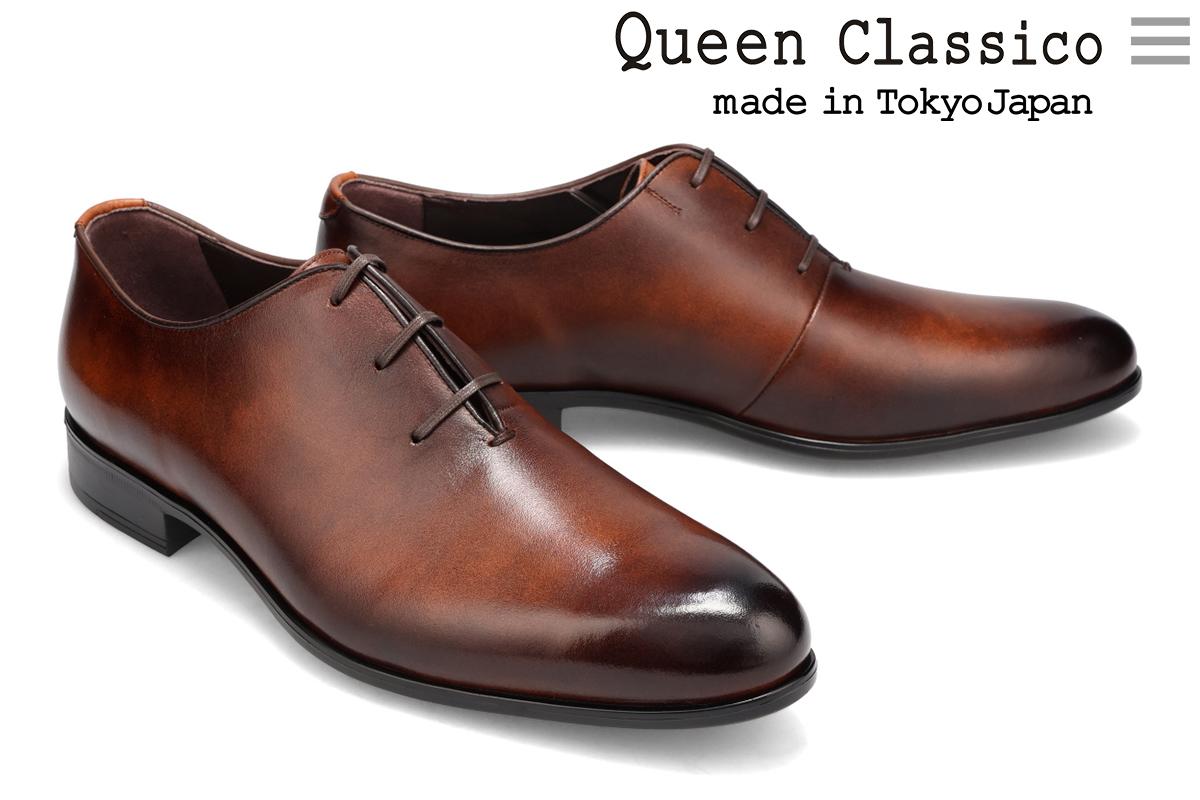 Queen Classico ホールカット ドレスシューズ 43 楽天市場】【靴べら