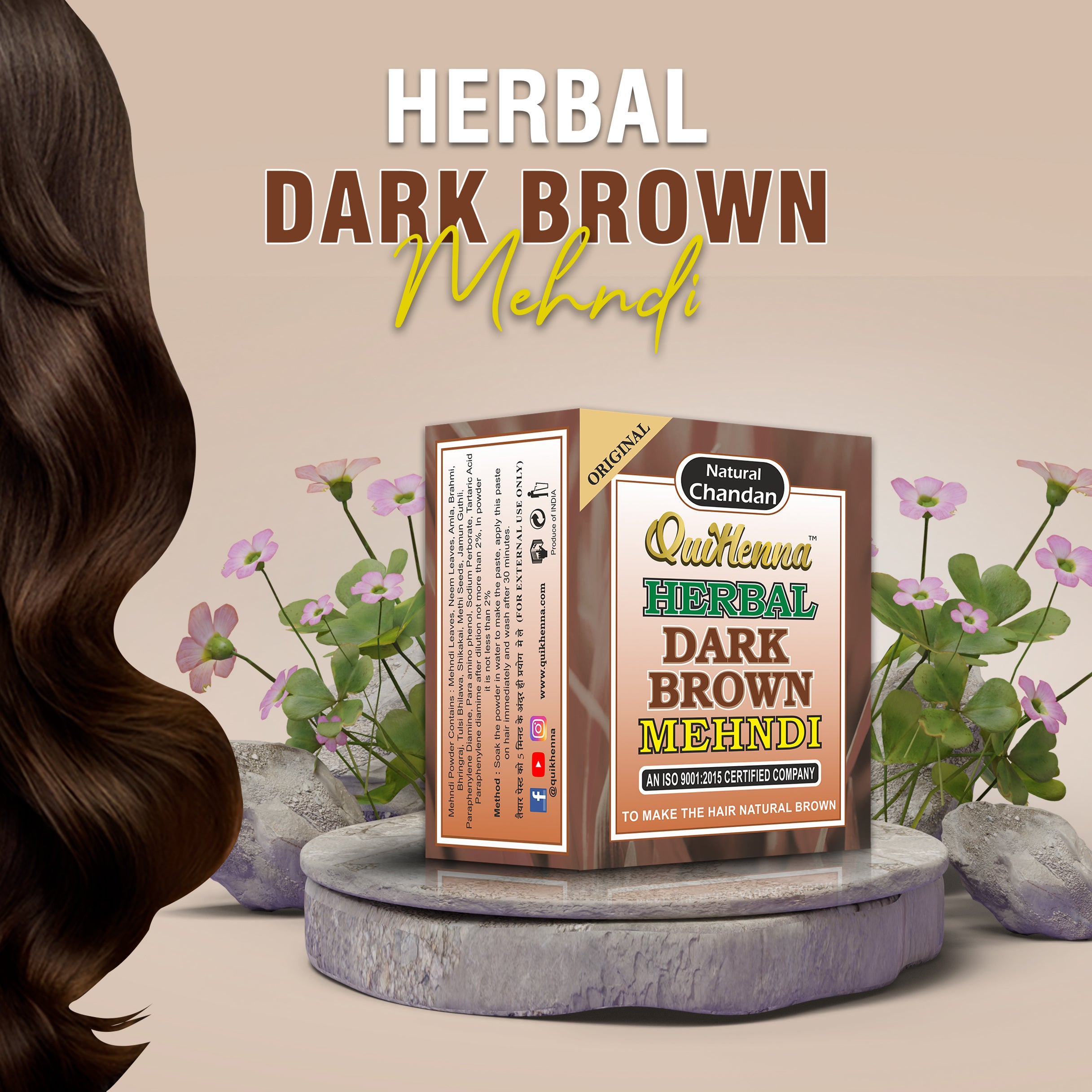 QUEENS HENNA クイーンズヘナ3袋 ニューブラウン おまけ付き Queens