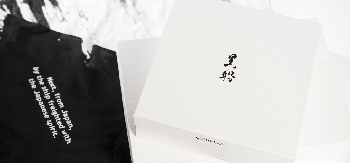 帰省のお手土産 | 黒船オンラインショップ