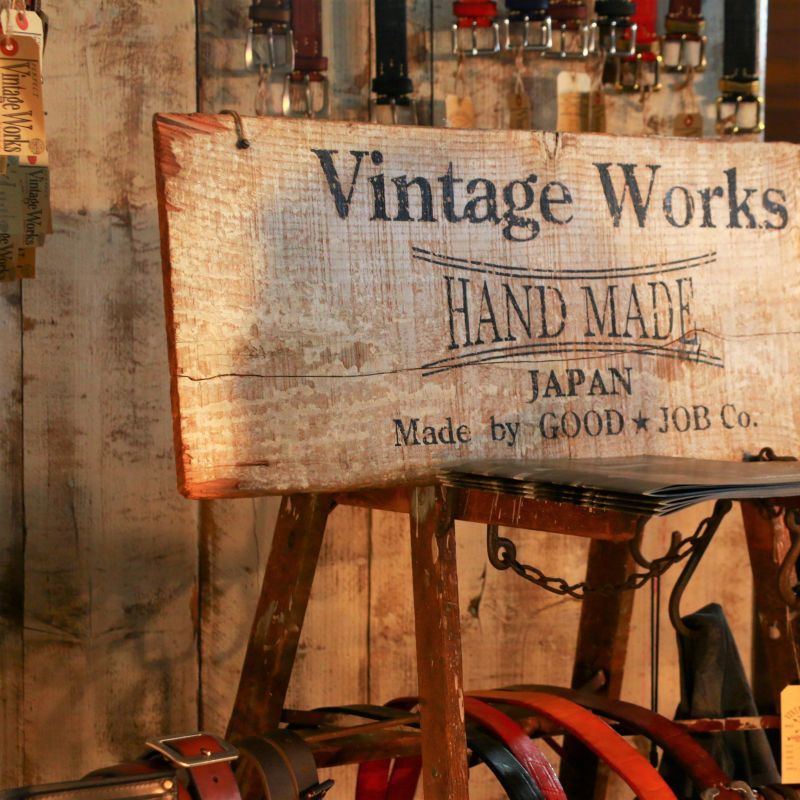 りんごすた ヴィンテージワークス Vintageworks】ビンテージワークス