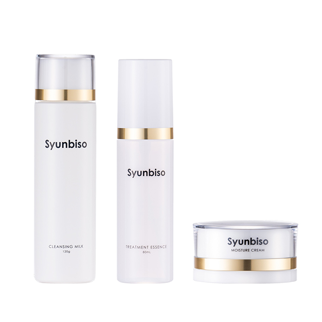 部分痩身の決定版!! 即効性・安全性 実績のSyunbiso