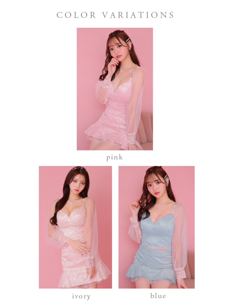 XSサイズあり】スパンコール×ドットチュール袖付きセットアップミニ