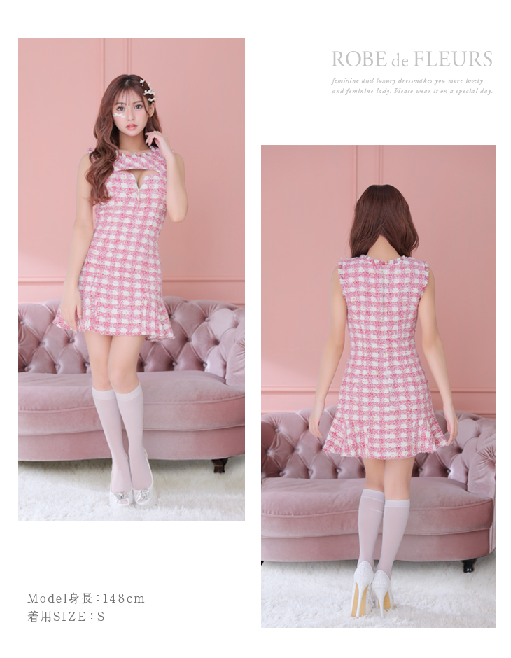 XS～Lサイズあり】Anniversary Collaboration Dress(fm2969)