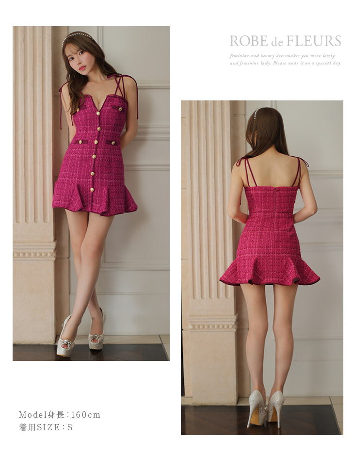 XS～Lサイズあり】ツイードxボタンクラシカルキャバドレス(fm2971)