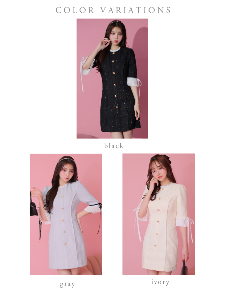 XSサイズあり】ラメツイードx袖フリルリボンキャバドレス(fm2989)