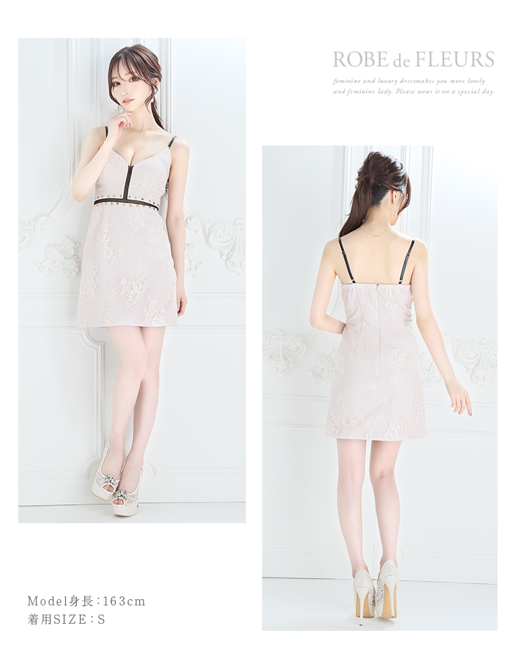 XSサイズあり】れいな先生×ROBE de FLEURSコラボミニキャバドレス(fm2093)