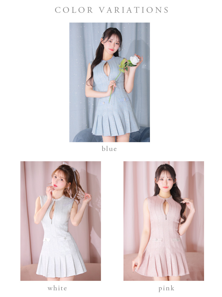 XSサイズあり】ノースリーブバストジッパースパンコールミニキャバ