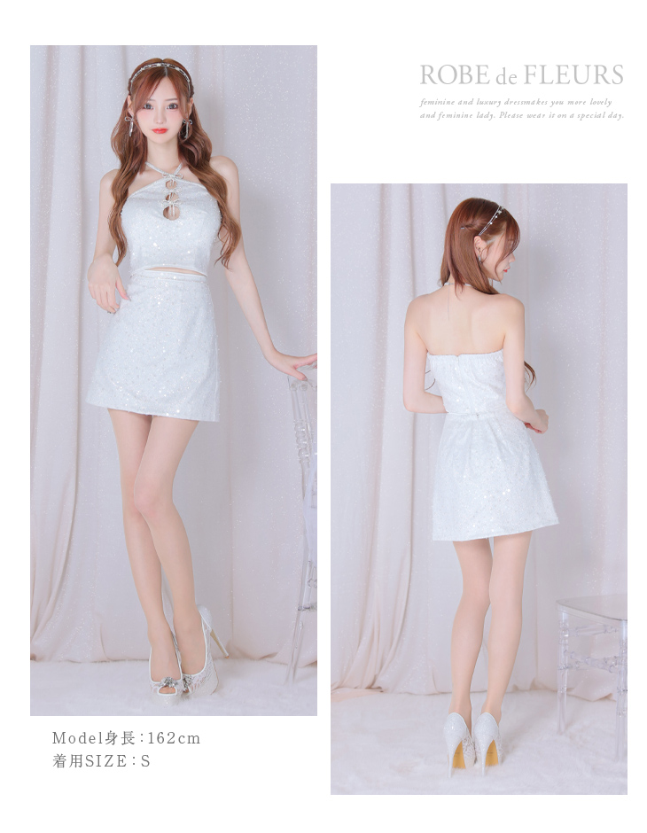 XSサイズあり】フロントホールトリプルリボンホルターネックラメミニ