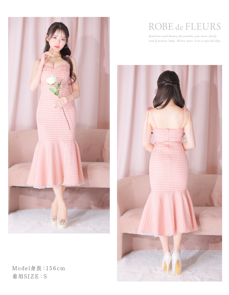 ショルダーリボンギンガムチェックマーメイドキャバドレス(fm3248)