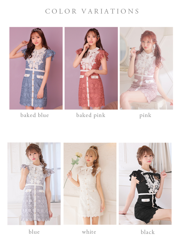 XSサイズあり】襟付きリボン×フラワーミニキャバドレス (fm3309)