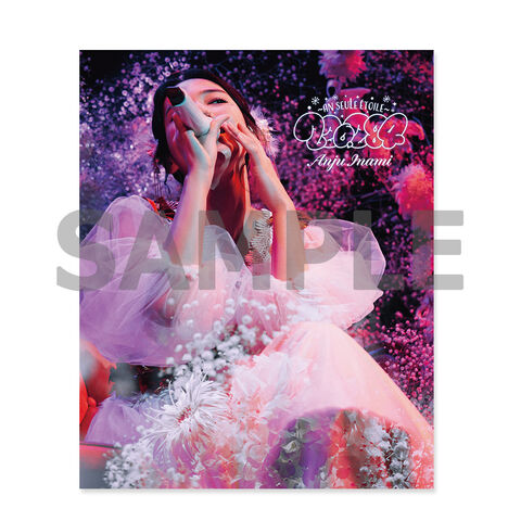 伊波杏樹 | ソニーミュージック公式オンラインショップ【ROCKET-EXPRESS】