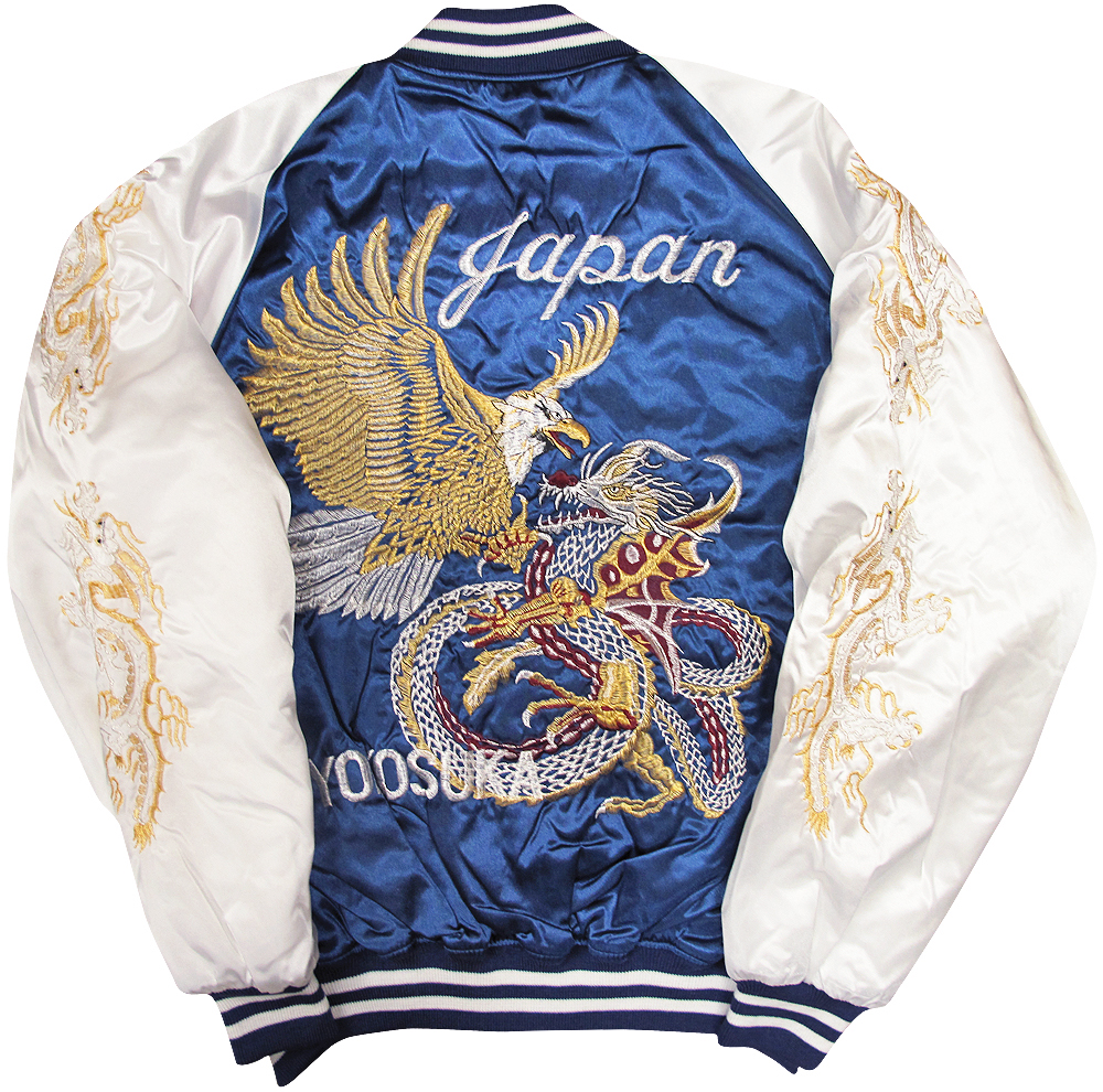 ロックフィールド スカジャン | 横浜 | ジーンズハウス いわ乃 / 5L