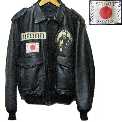 JOHNSONS・LA ROCKA! VINTAGE Flying Jacket SKY BANDIT ラロッカ